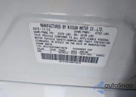 2013 Infiniti G37 Journey из США, поврежденный, VIN JN1CV6AP4DM718276